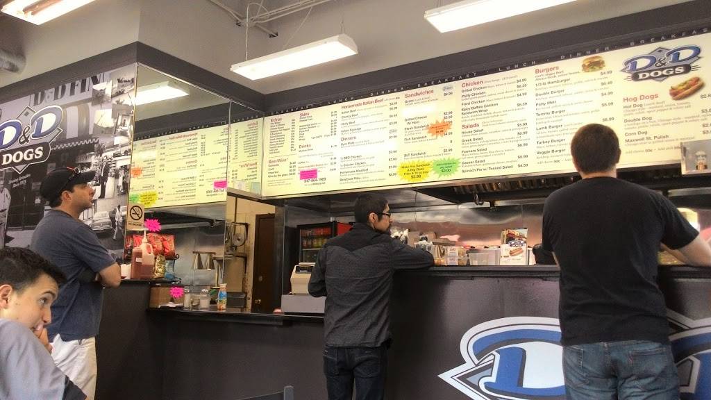 D&D Dogs | restaurant | 825 Noyes St, Evanston, IL 60201, USA | 8478641909 OR +1 847-864-1909