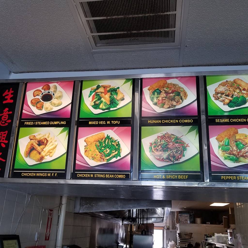 Plum Tree Chinese Restaurant | restaurant | 4125 9th St SW, Vero Beach, FL 32968, USA | 7725627818 OR +1 772-562-7818