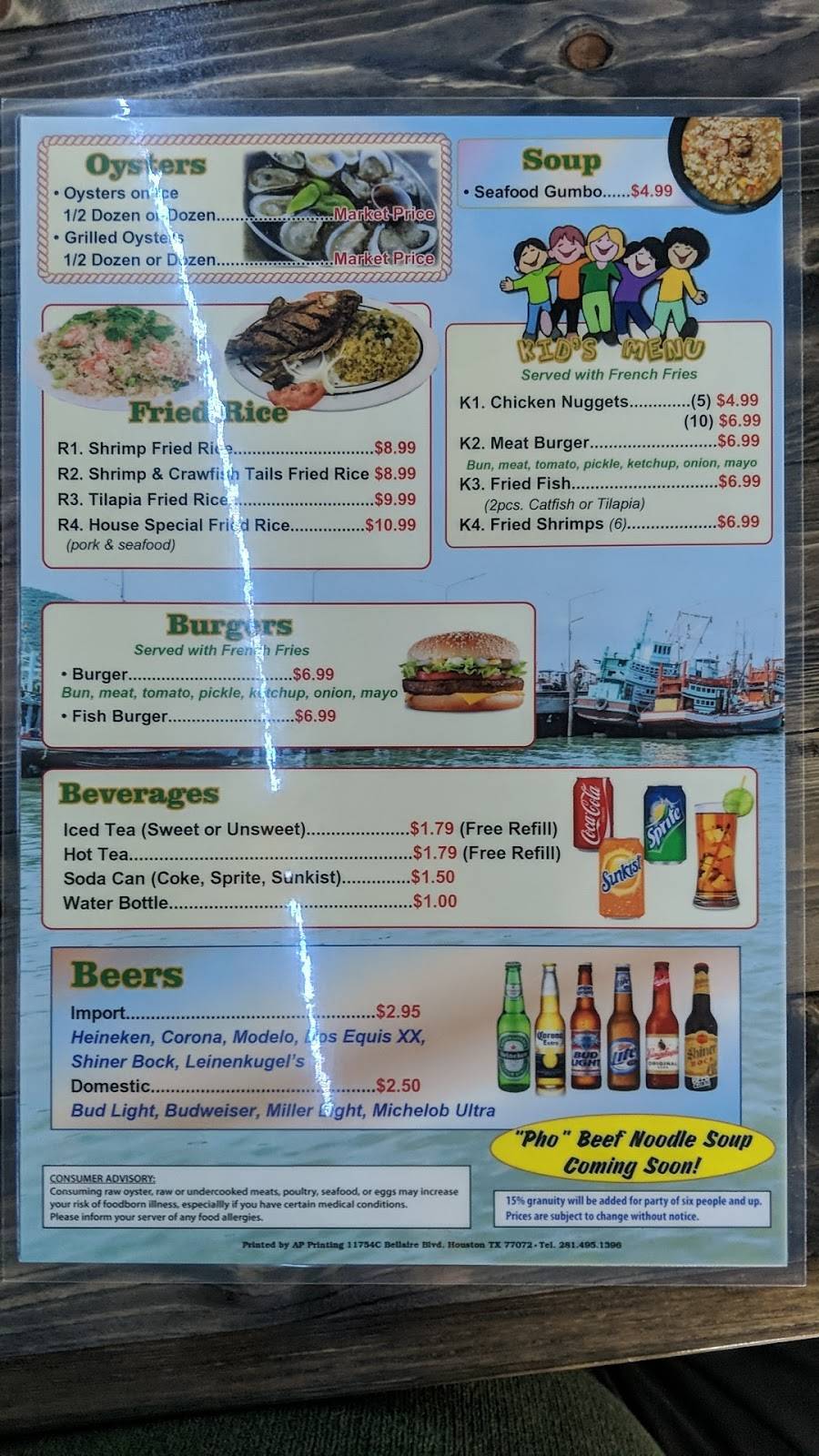 249 Crawfish & Seafood | restaurant | 13734 TX-249 #D, Houston, TX 77086, USA | 3465704063 OR +1 346-570-4063