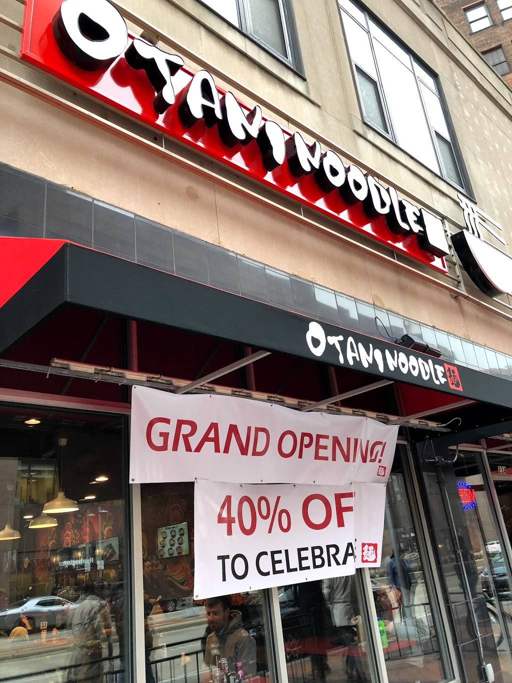 Otani Noodle - Downtown | restaurant | 234 Euclid Ave, Cleveland, OH 44114, USA | 2167621815 OR +1 216-762-1815