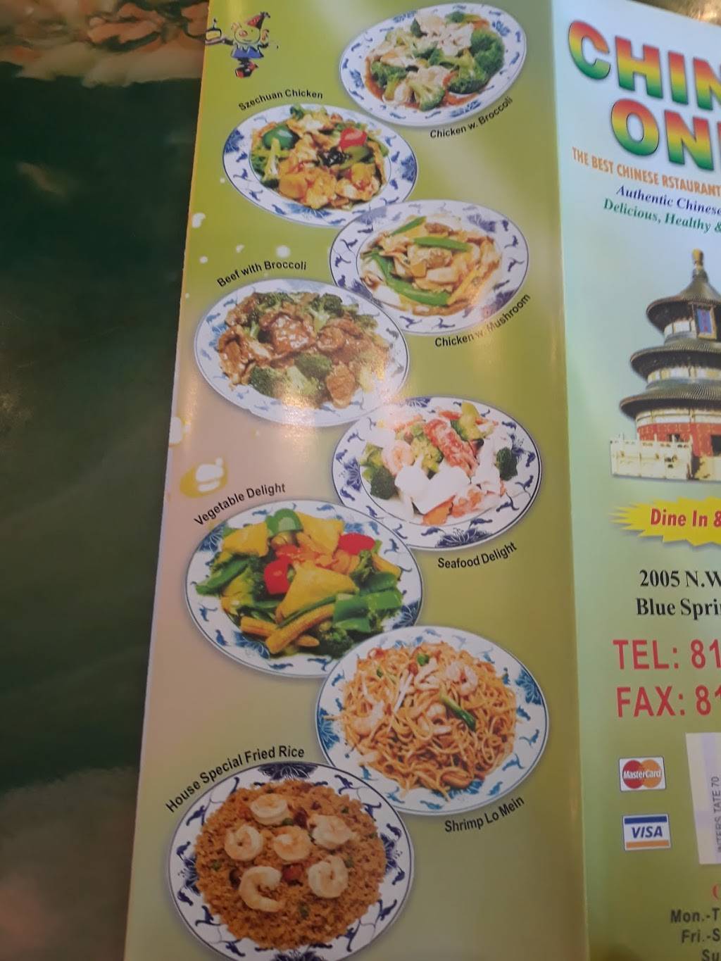 China One | restaurant | 2005 MO-7, Blue Springs, MO 64014, USA | 8162209368 OR +1 816-220-9368