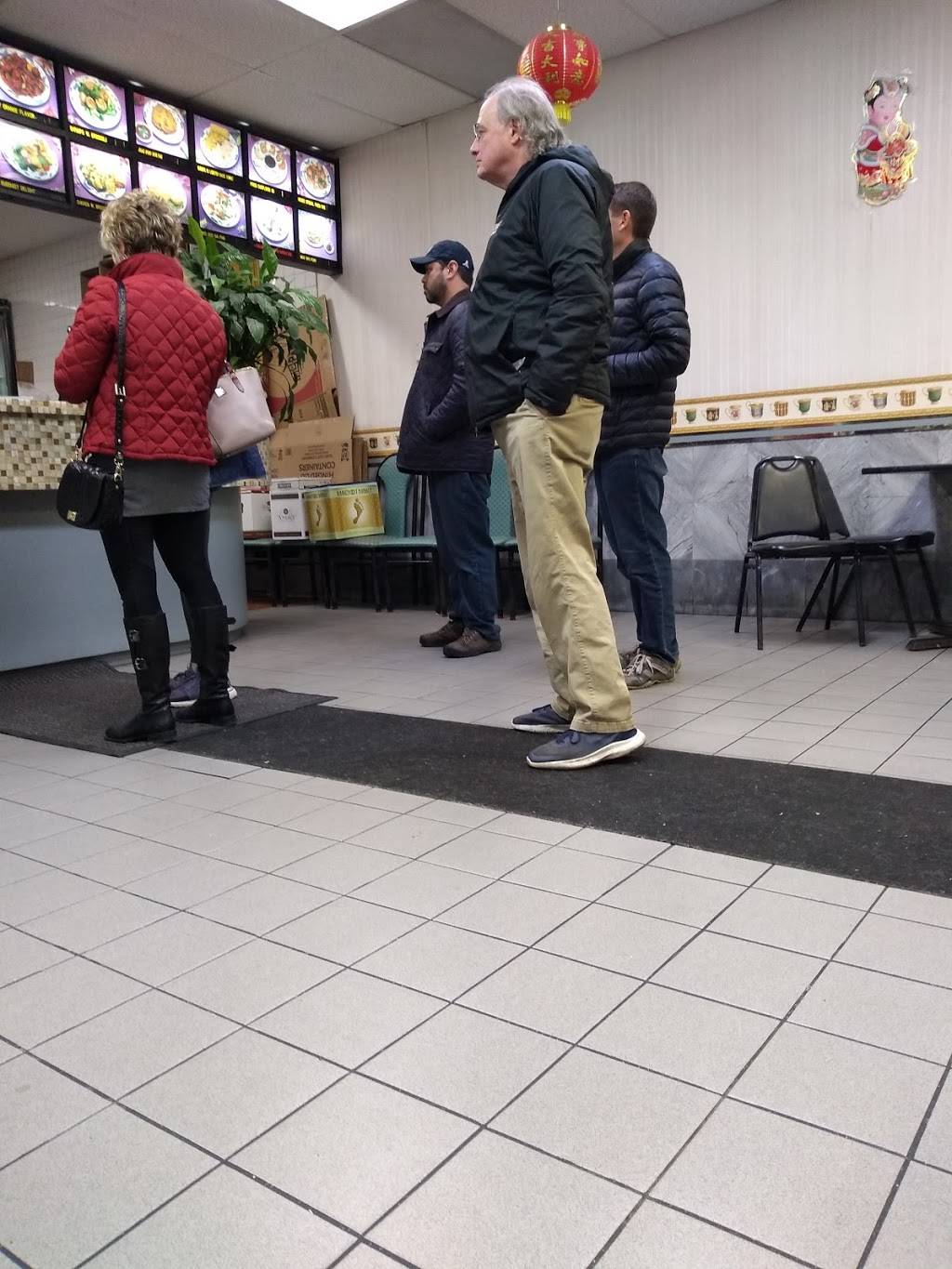 Double Dragon | restaurant | 1255 Goss Ave, Louisville, KY 40217, USA | 5026355656 OR +1 502-635-5656