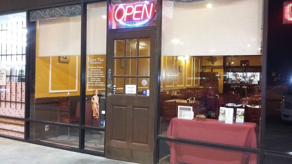 Esarn Thai Restaurant | restaurant | 9561 Jones Rd, Houston, TX 77065, USA | 2819708215 OR +1 281-970-8215