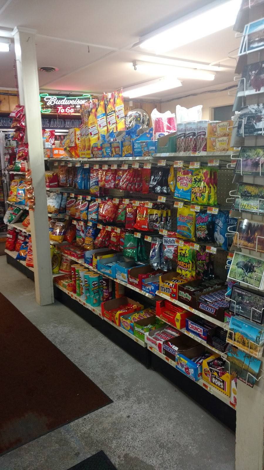 The General Store & More | restaurant | 1497 Main Rd #3507, Brownville, ME 04414, USA | 2079658100 OR +1 207-965-8100