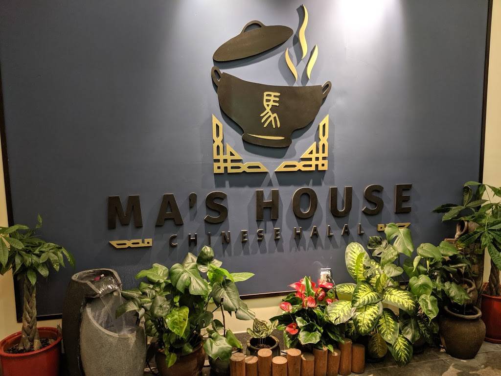 Mas House | restaurant | 24291 Avenida De La Carlota, Laguna Hills, CA 92653, USA | 9499511577 OR +1 949-951-1577