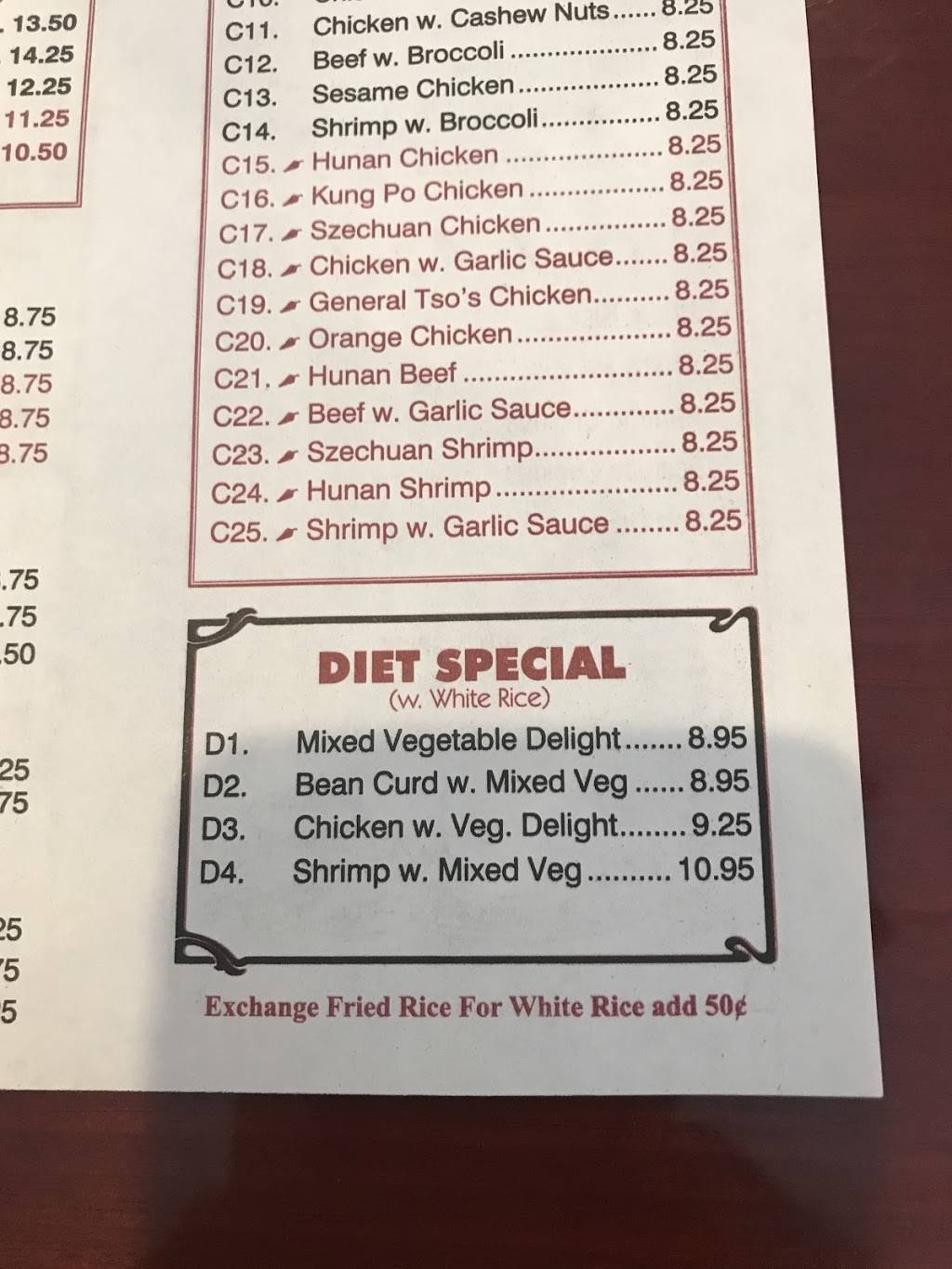 China One | restaurant | 3972 Red Bank Rd, Cincinnati, OH 45227, USA | 5132728555 OR +1 513-272-8555