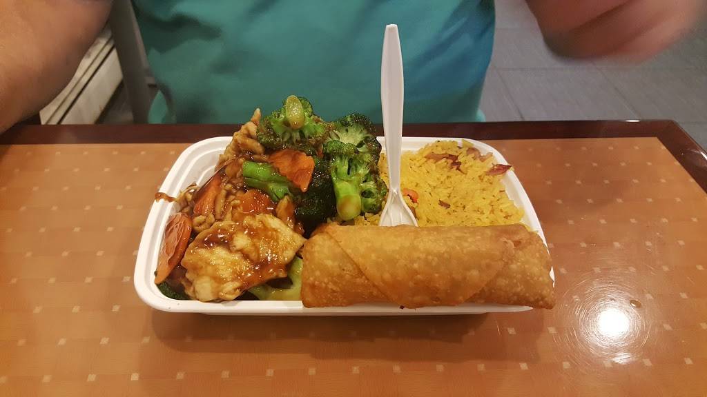 Shanghai | restaurant | 140 E Main St, Lock Haven, PA 17745, USA | 5708585454 OR +1 570-858-5454