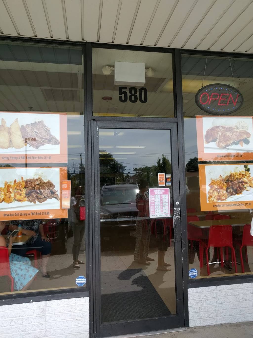 Hawaiian kitchen | restaurant | 580 Stewart Ave, Bethpage, NY 11714, USA | 5169356888 OR +1 516-935-6888