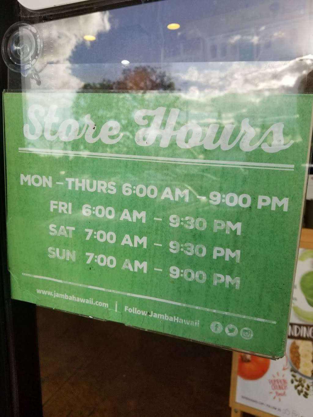 Jamba Mililani Shopping Center | restaurant | 95-221 Kipapa Dr, Mililani, HI 96789, USA | 8086256680 OR +1 808-625-6680