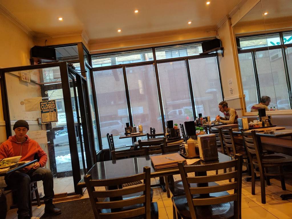 Pho Linh | restaurant | 1156 College St, Toronto, ON M6H 1B6, Canada | 4165163891 OR +1 416-516-3891