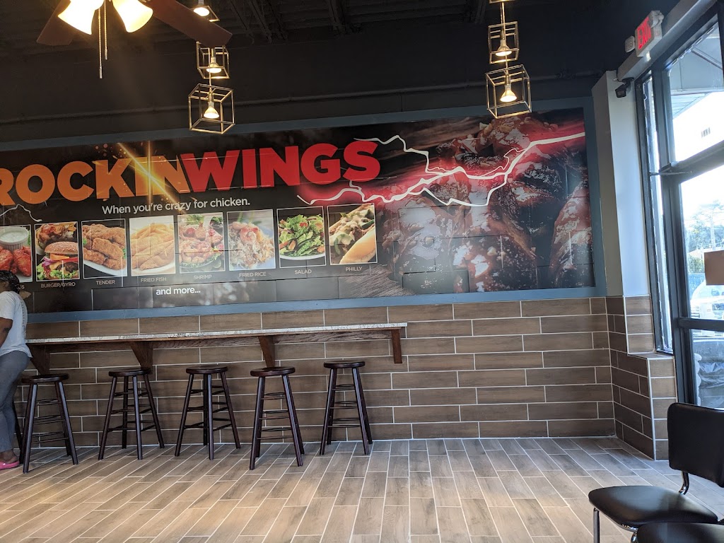 Rockin Wings | restaurant | 3641 Flat Shoals Rd, Decatur, GA 30034, USA | 4049631552 OR +1 404-963-1552