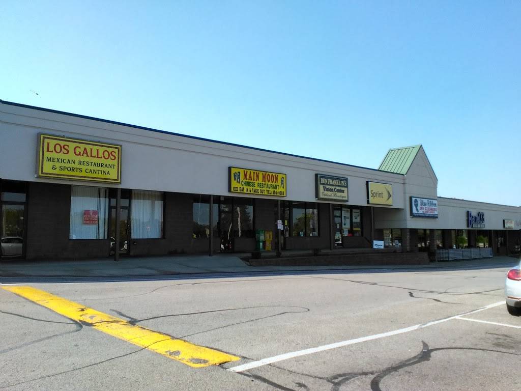 Main Moon Chinese Restaurant | restaurant | 8218 E Market St, Warren, OH 44484, USA | 3308569388 OR +1 330-856-9388