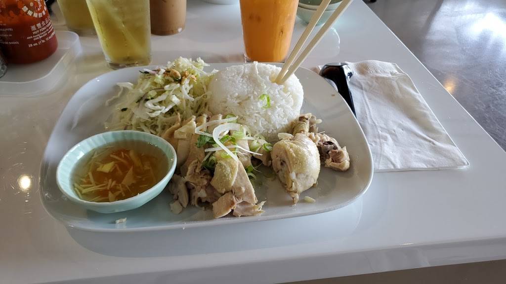 Mo Pho Mi | restaurant | 1525 Mesa Verde Dr E #114, Costa Mesa, CA 92626, USA | 7147140300 OR +1 714-714-0300