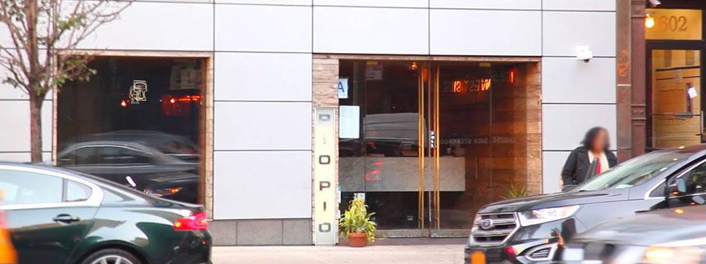 Pio Pio 8 | restaurant | 604 10th Ave, New York, NY 10036, USA | 2124592929 OR +1 212-459-2929