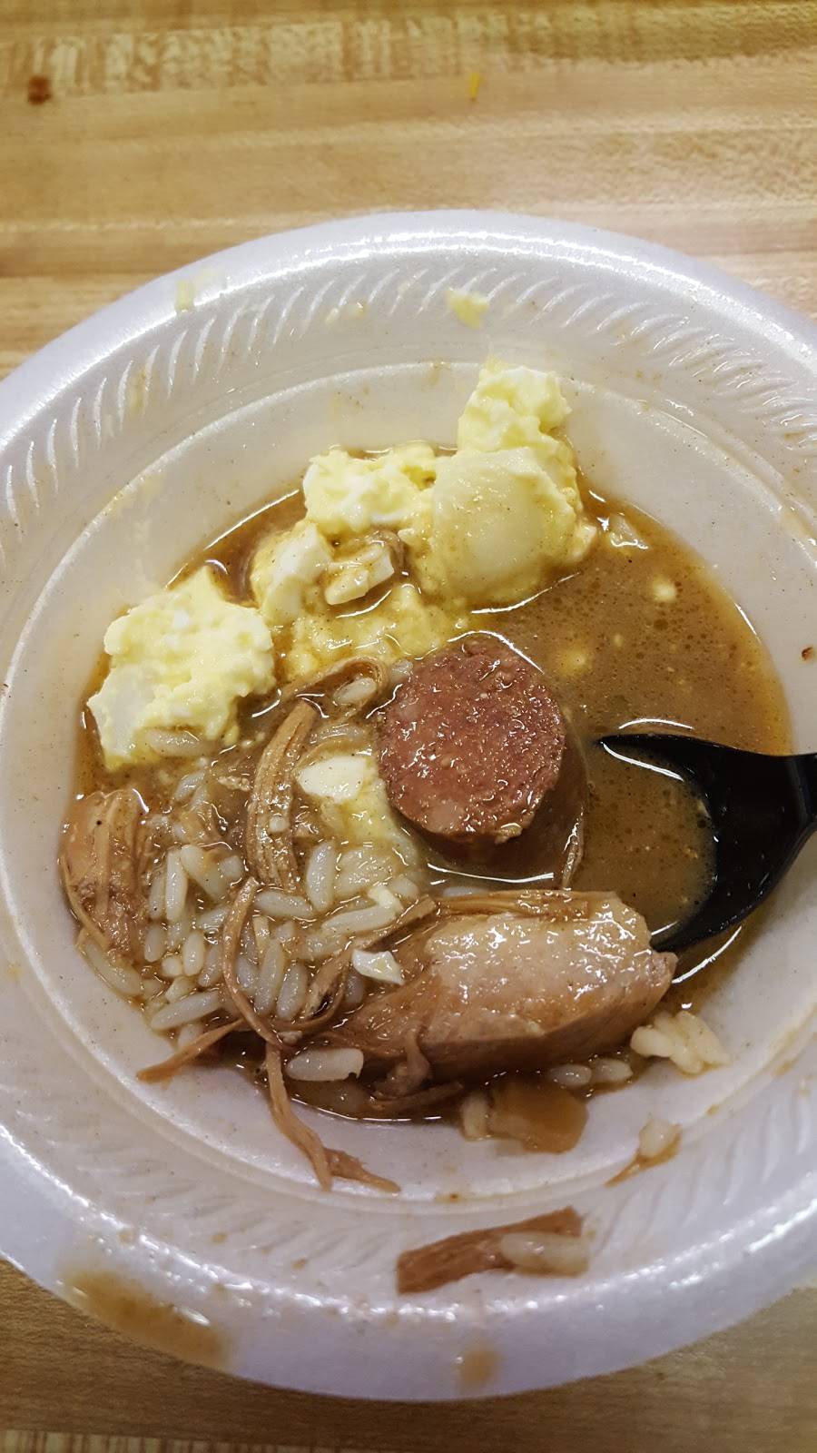 The Bar-B-Q Pitt | restaurant | 11861 US-69, Warren, TX 77664, USA | 4095472203 OR +1 409-547-2203