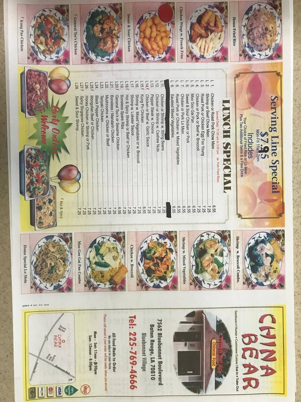 China Bear Restaurant | restaurant | 7562 Bluebonnet Blvd, Baton Rouge, LA 70810, USA | 2257694666 OR +1 225-769-4666