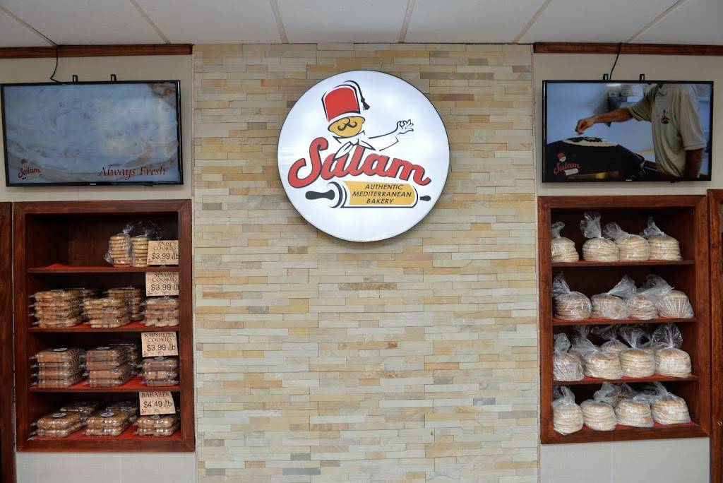 Baba Saj | bakery | 10832 S Cicero Ave, Oak Lawn, IL 60453, USA | 7089524959 OR +1 708-952-4959