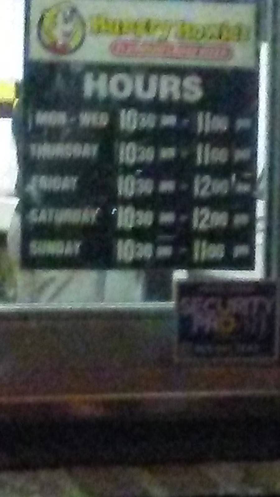 Hungry Howies Pizza | meal delivery | 2439 Enterprise Rd, Orange City, FL 32763, USA | 3867750550 OR +1 386-775-0550