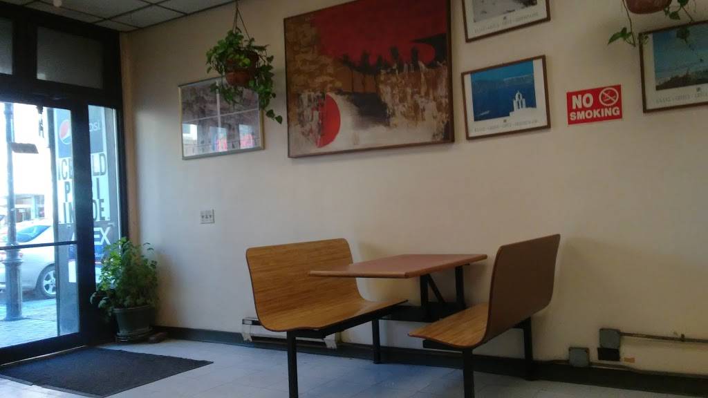 Nadias House of Pizza | meal delivery | 438 Broadway, Chelsea, MA 02150, USA | 6178895539 OR +1 617-889-5539