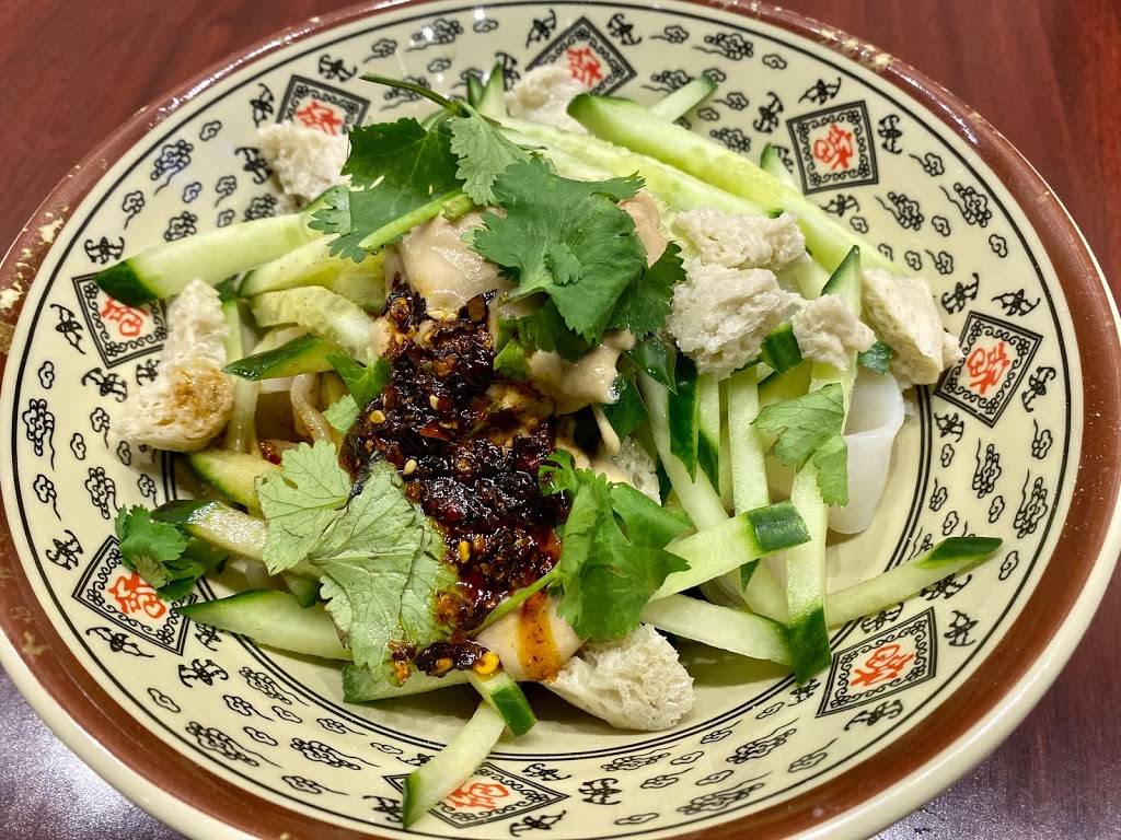 京味肉饼 Beijing Restaurant | restaurant | 3278 Midland Ave, Scarborough, ON M1V 0C9, Canada | 4162921288 OR +1 416-292-1288