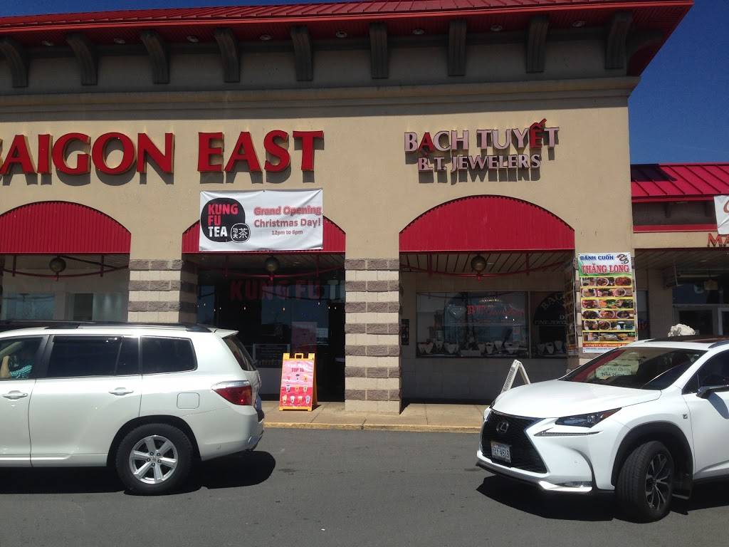 Banh Cuon Thang Long | restaurant | 6757 Wilson Blvd # 22, Falls Church, VA 22044, USA | 7035341746 OR +1 703-534-1746