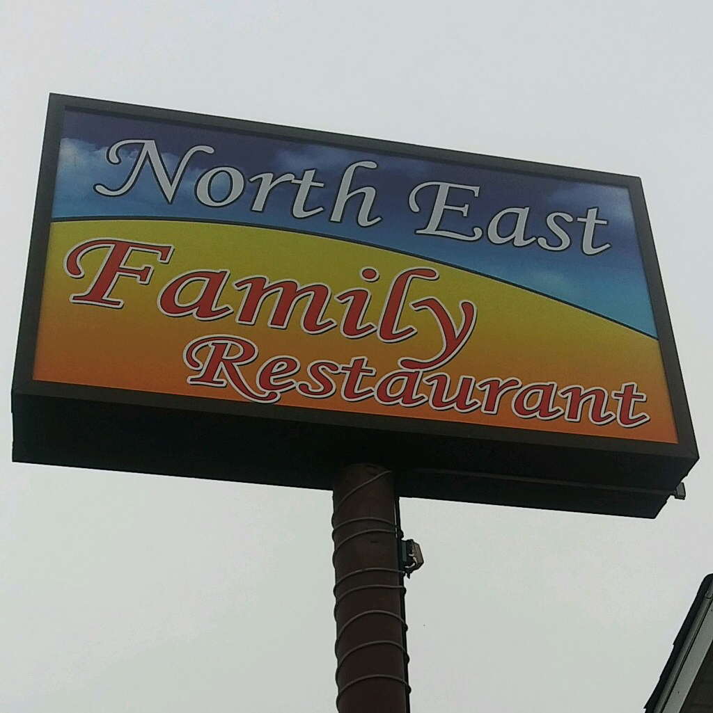 North East Family Restaurant | restaurant | 2240 Pulaski Hwy, North East, MD 21901, USA | 4106567749 OR +1 410-656-7749