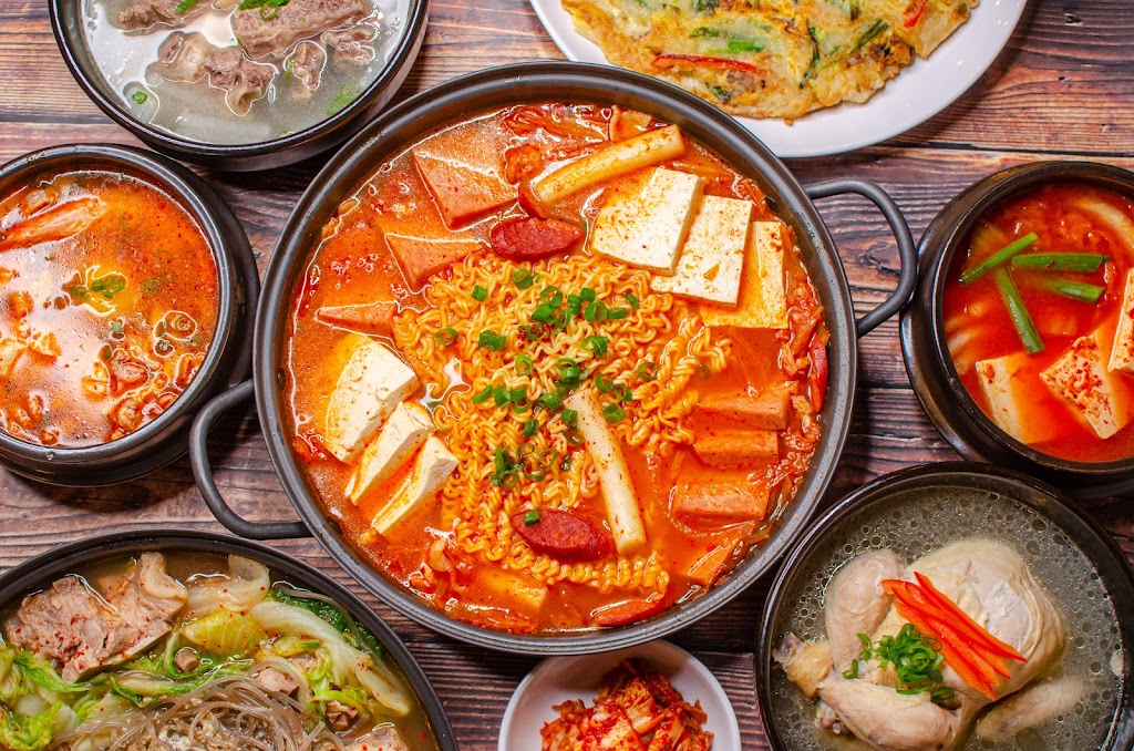 Han Mi Jeong | restaurant | 3335 S Halsted St, Chicago, IL 60608, USA | 3126848888 OR +1 312-684-8888