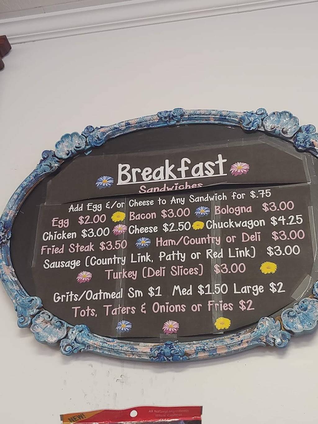 The Well of Severn LLC | restaurant | 406 Main St, Severn, NC 27877, USA | 2523959000 OR +1 252-395-9000