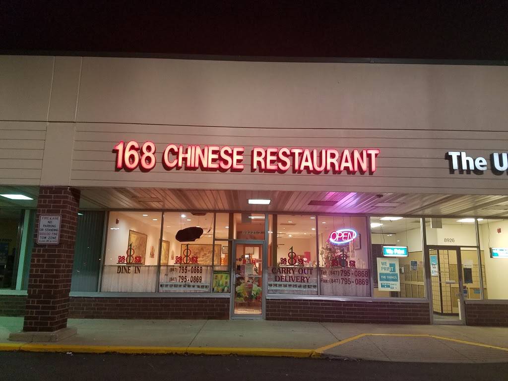 168 Asian Cuisine | restaurant | 8922 1/2 N. Greenwood Ave., Niles, IL 60714, USA | 8477950868 OR +1 847-795-0868