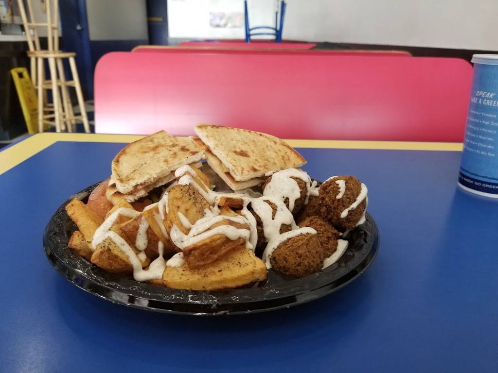 Grecian Gyro | restaurant | 4542 Old Dixie Hwy, Forest Park, GA 30297, USA | 4043634000 OR +1 404-363-4000