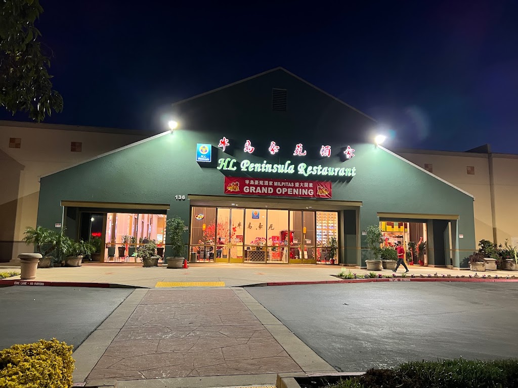 H.L. Peninsula Restaurant | restaurant | 136 Ranch Dr, Milpitas, CA 95035, USA | 4082623988 OR +1 408-262-3988