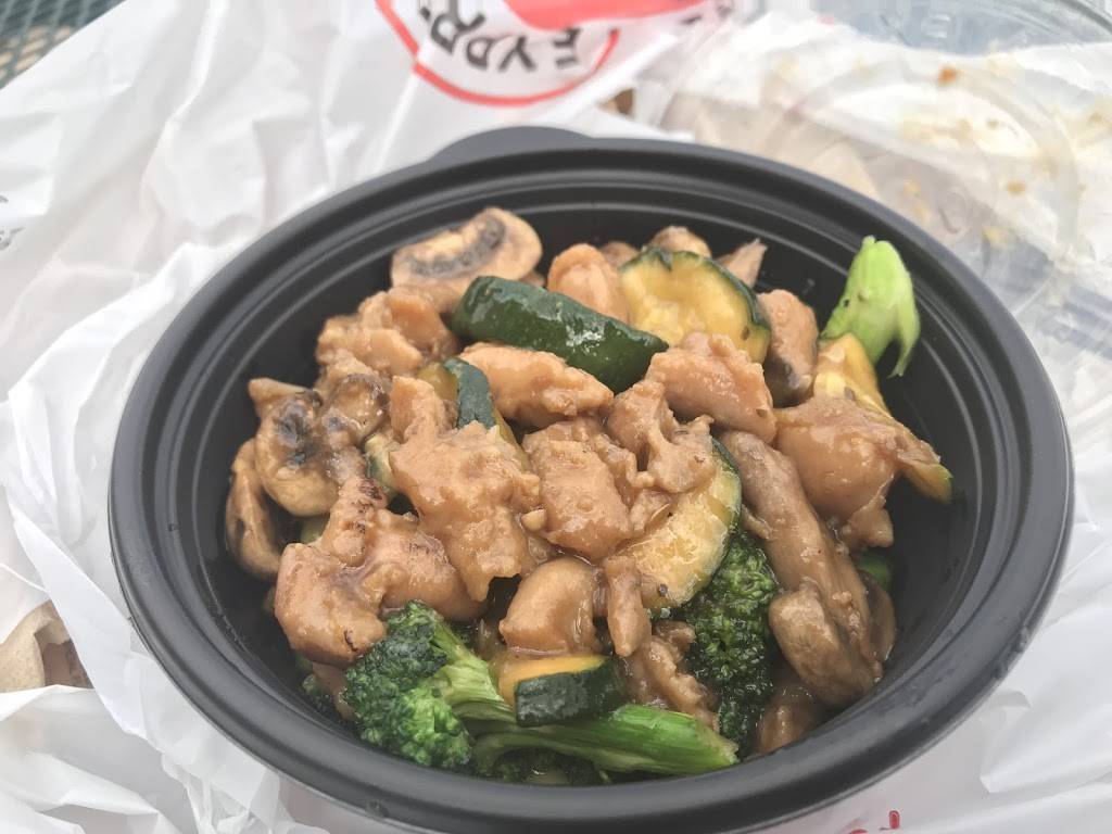 Panda Express | restaurant | 1320 Garden of the Gods Rd, Colorado Springs, CO 80907, USA | 7195993385 OR +1 719-599-3385