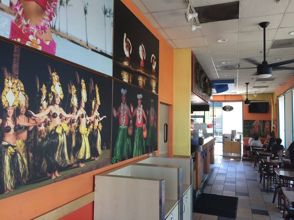 Ohana Hawaiian Island BBQ | restaurant | 2262 S Atlantic Blvd, Monterey Park, CA 91754, USA | 3237219888 OR +1 323-721-9888