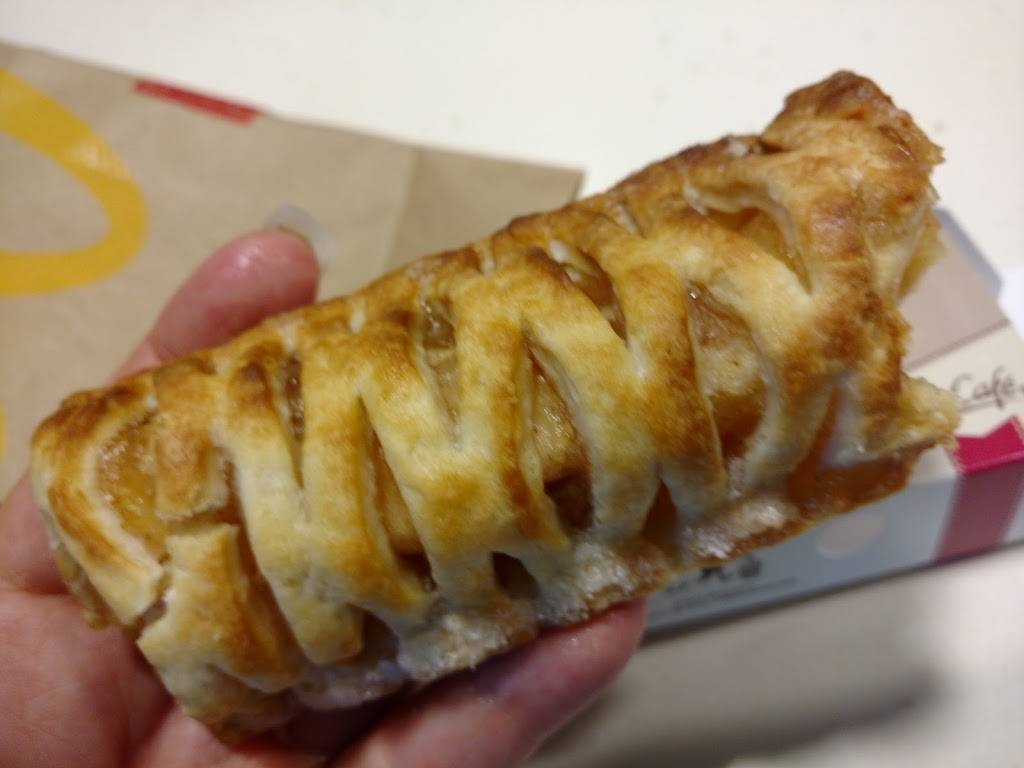 McDonalds | cafe | 1540 2nd St, Santa Monica, CA 90405, USA | 3104587700 OR +1 310-458-7700