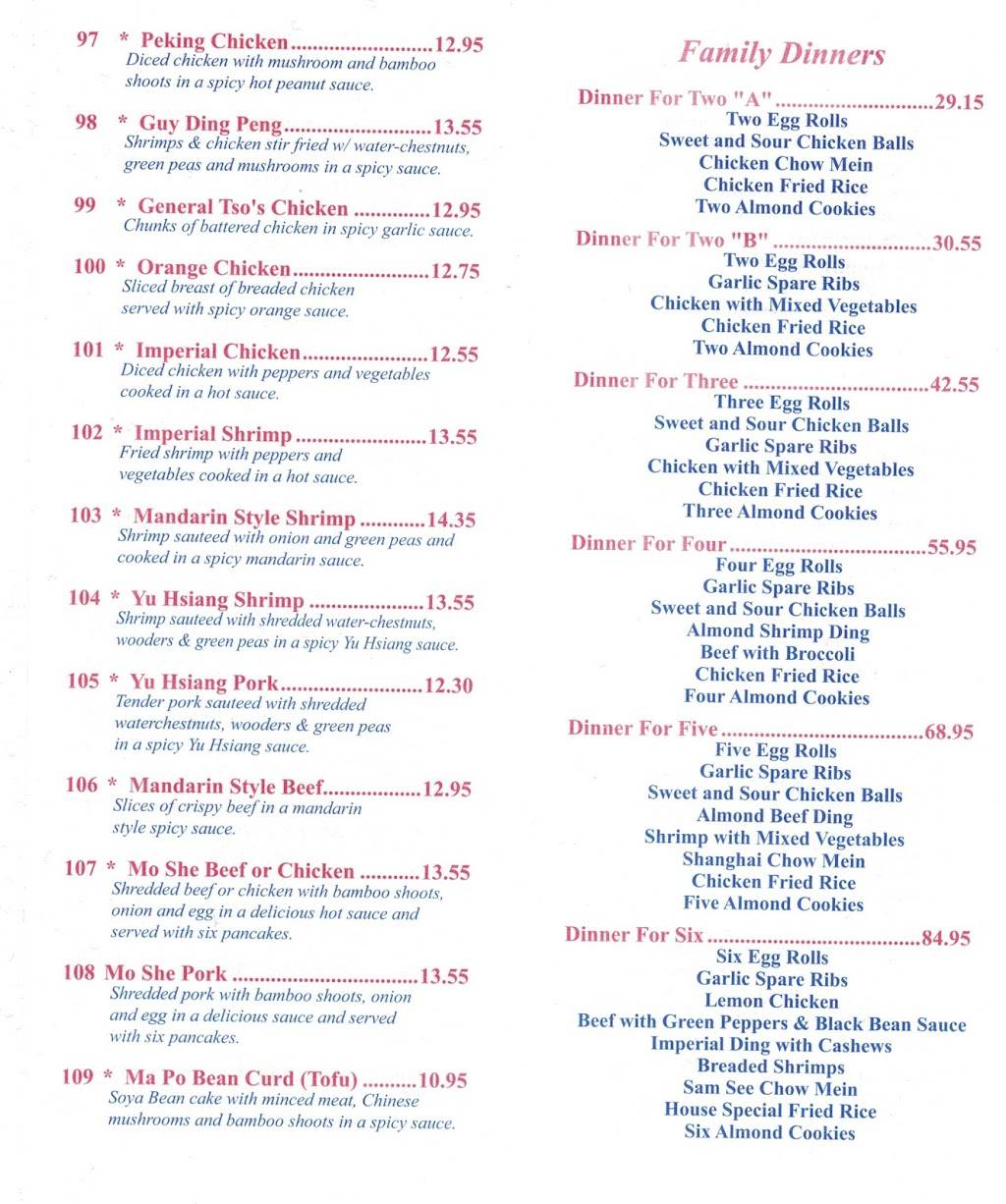 Craig Henry Chinese Food Take-Out Service | restaurant | 3 Chartwell Ave, Nepean, ON K2G 4K3, Canada | 6132261818 OR +1 613-226-1818