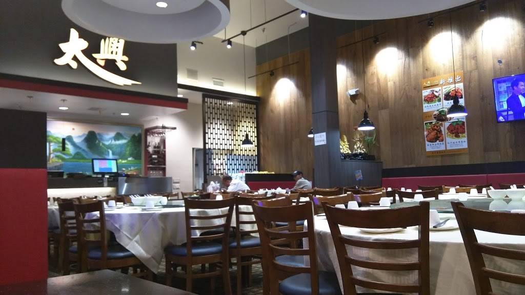 Jasmine House Chinese Cuisine | restaurant | 11 W Main St, Alhambra, CA 91801, USA | 6262848000 OR +1 626-284-8000