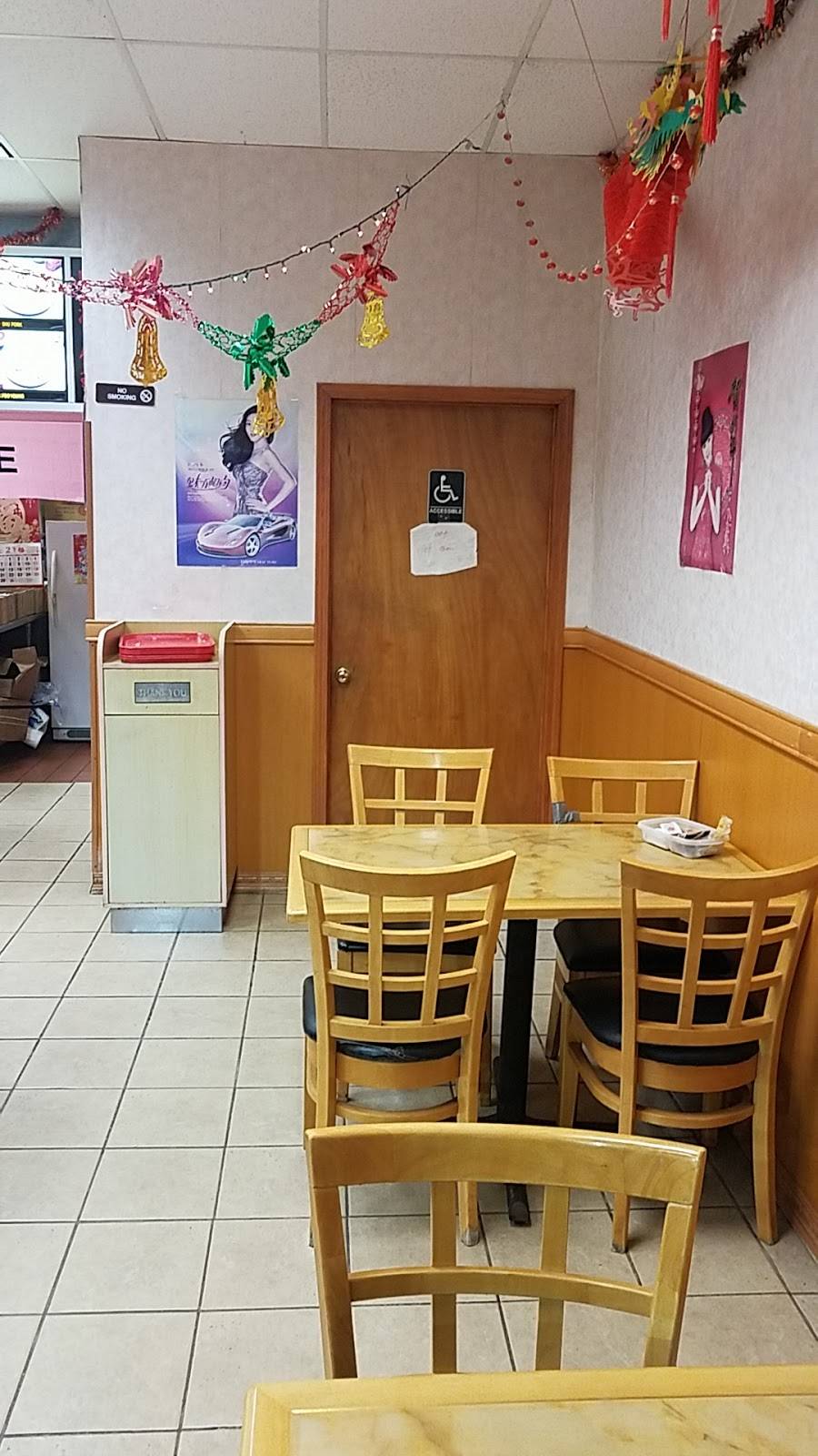 King Dragon | meal takeaway | 2134 Broad Ripple Ave, Indianapolis, IN 46220, USA | 3172029378 OR +1 317-202-9378