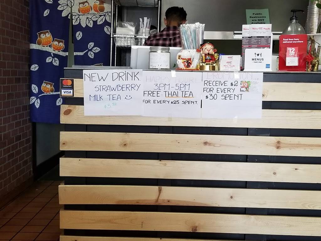 Metro Noodle and Boba | restaurant | 635 N Main St, Corona, CA 92880, USA | 9514273422 OR +1 951-427-3422