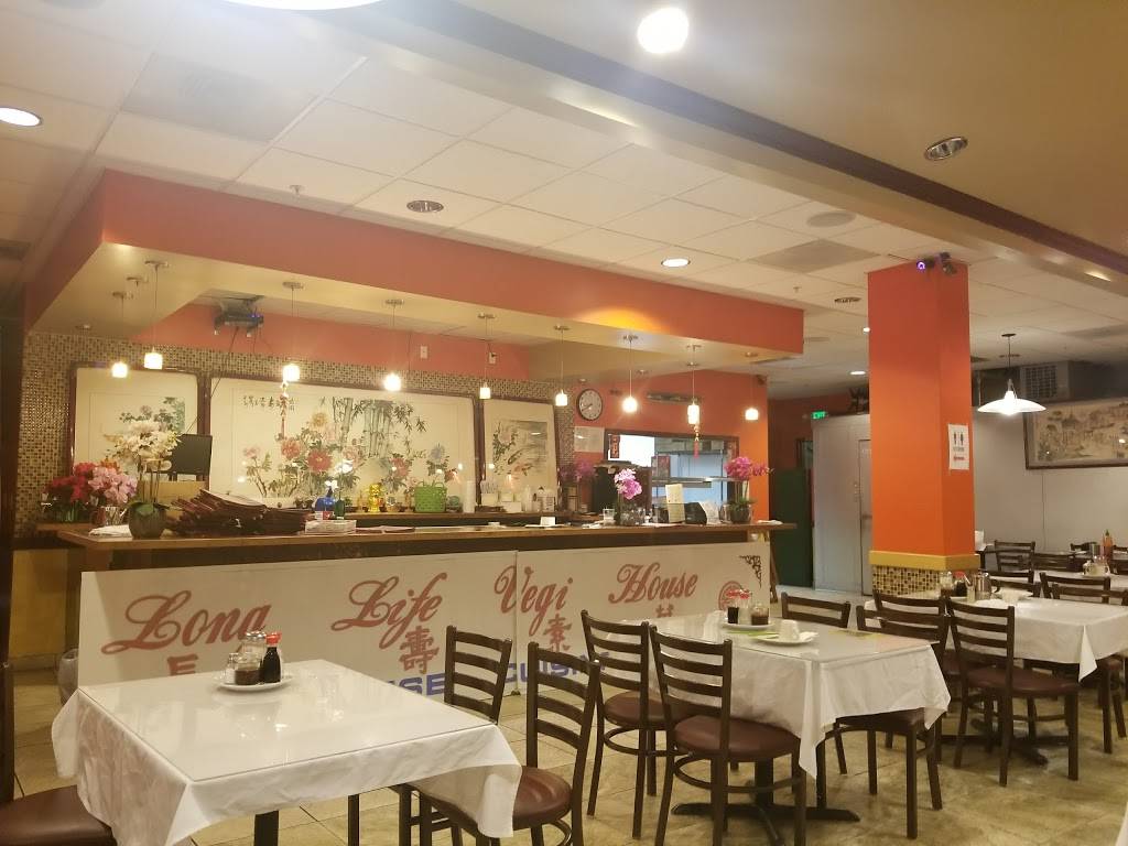Long Life Vegi House | restaurant | 1725 University Ave, Berkeley, CA 94703, USA | 5108456072 OR +1 510-845-6072