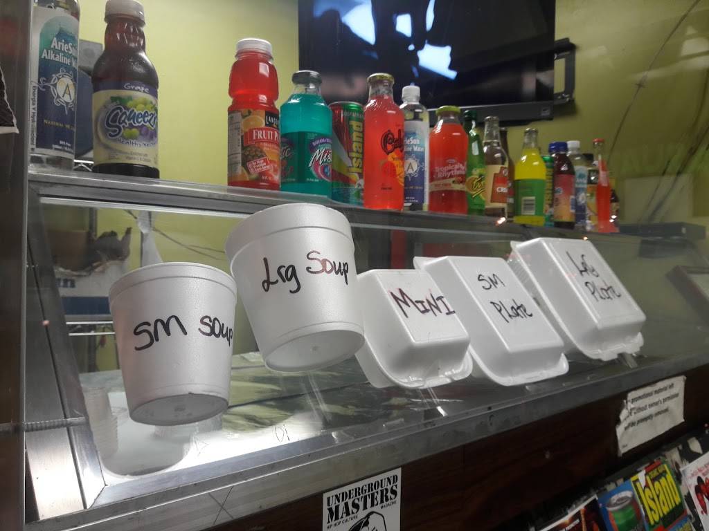 Hungry Joes Jamaican Restaurant | restaurant | 1100 N La Brea Ave #100, Inglewood, CA 90302, USA | 3106749510 OR +1 310-674-9510