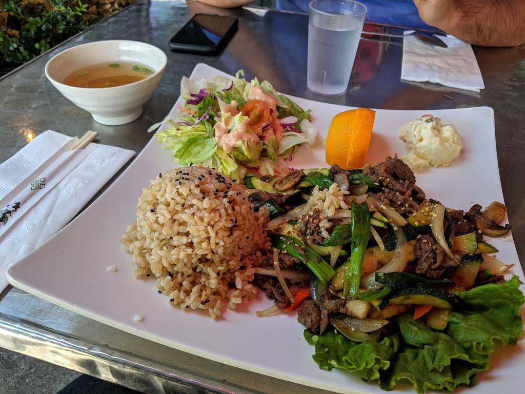 Crunch | restaurant | 2144 Center St, Berkeley, CA 94704, USA | 5107041101 OR +1 510-704-1101