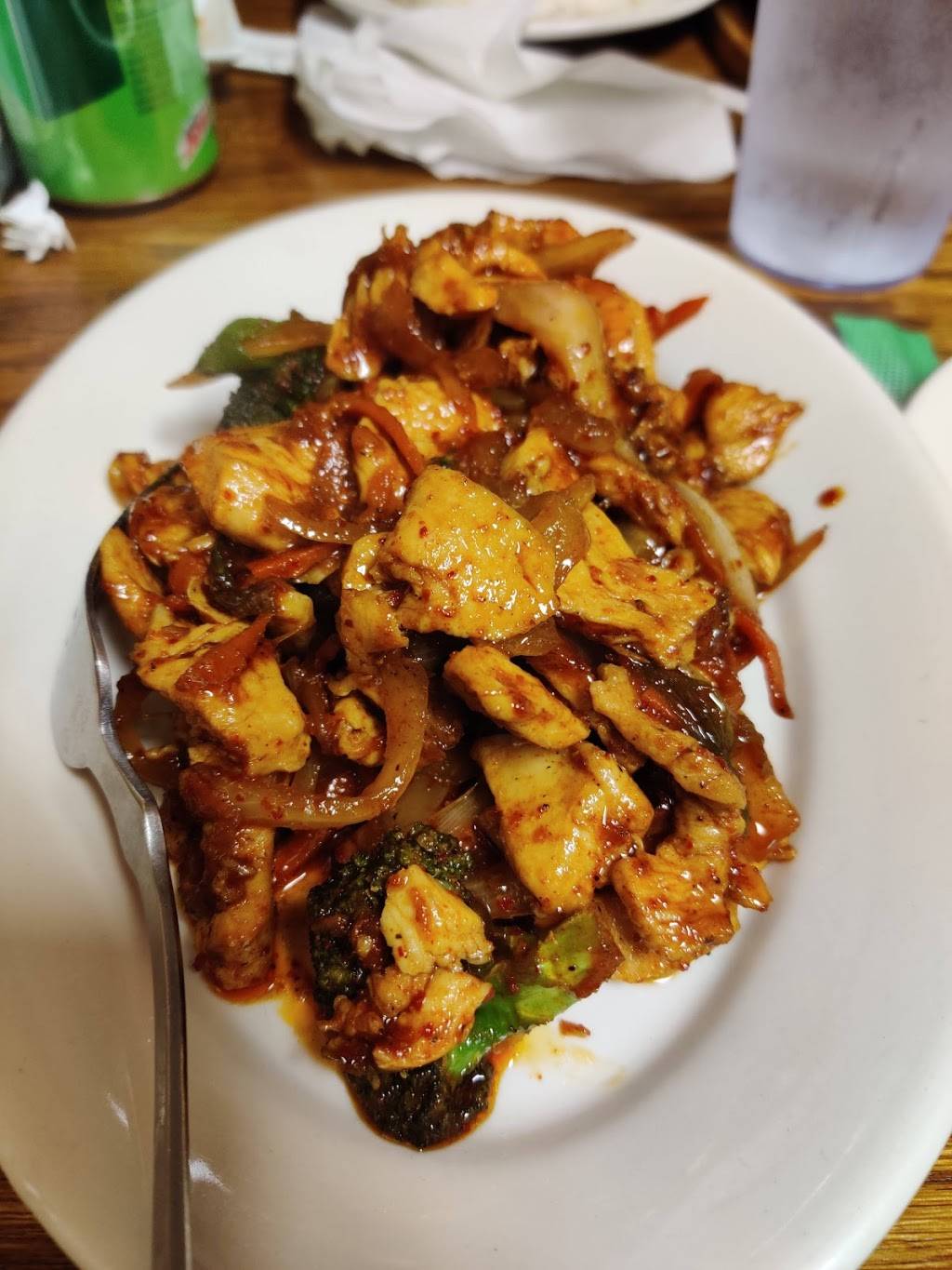 Panda Chinese & Korean Food | restaurant | 3020 Packard St, Ann Arbor, MI 48108, USA | 7349716442 OR +1 734-971-6442