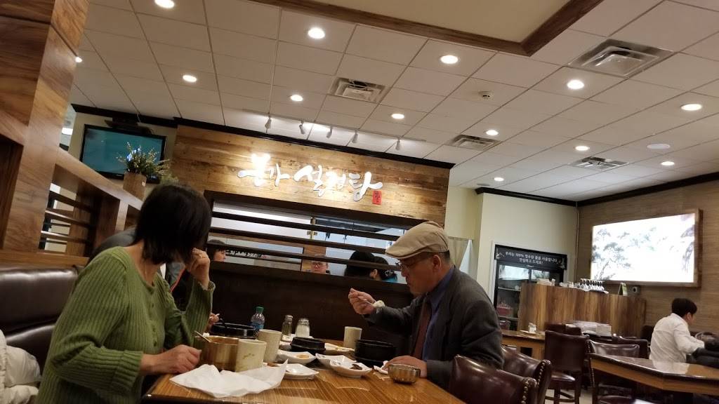 Bonga Solungtang 본가설렁탕 | restaurant | 131 W Central Blvd, Palisades Park, NJ 07650, USA | 2014824590 OR +1 201-482-4590