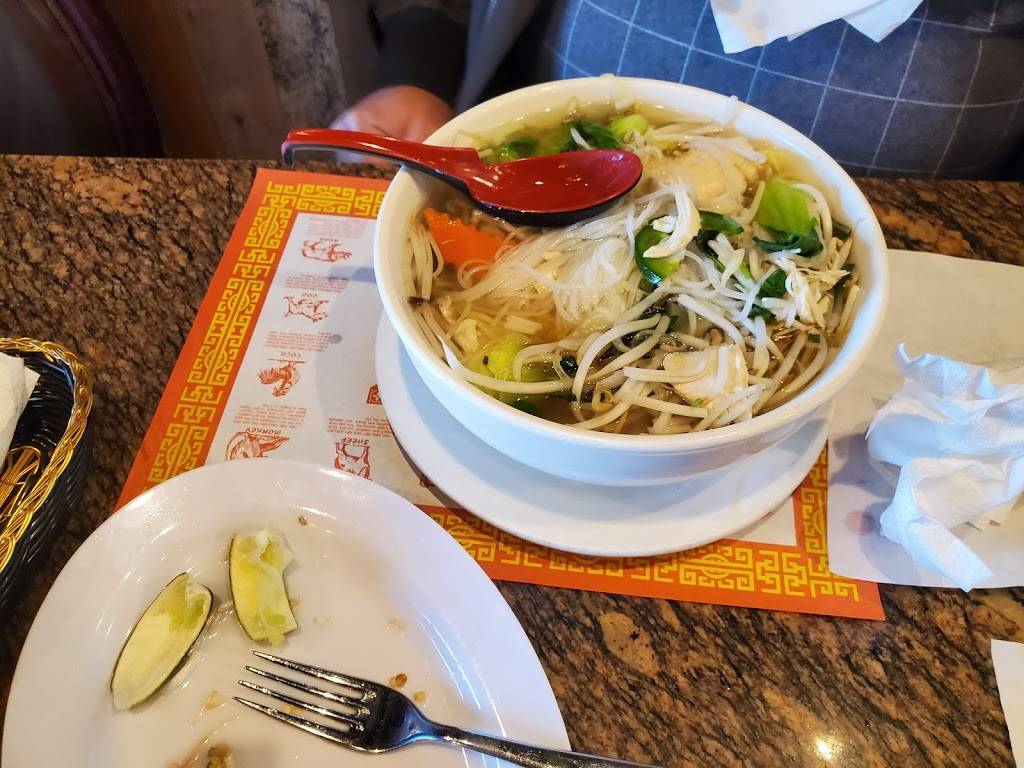 Pho King | restaurant | 1945 N Campus Ave #C, Upland, CA 91784, USA | 9099319889 OR +1 909-931-9889