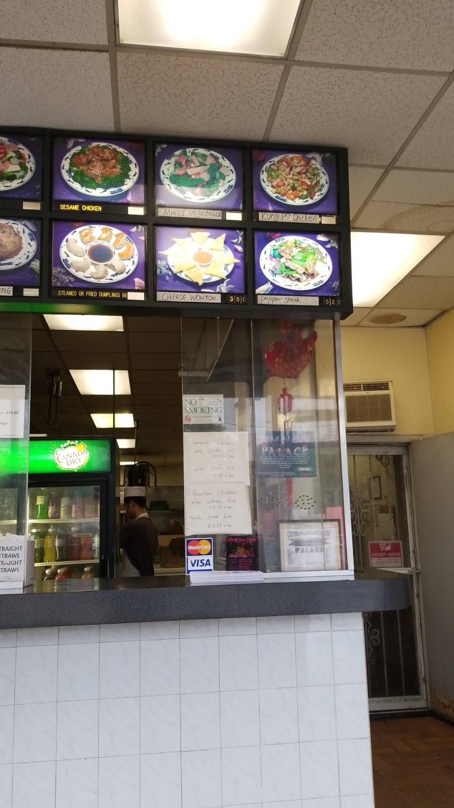 Hunan Palace | restaurant | 6118 Lancaster Ave, Philadelphia, PA 19151, USA | 2154736998 OR +1 215-473-6998