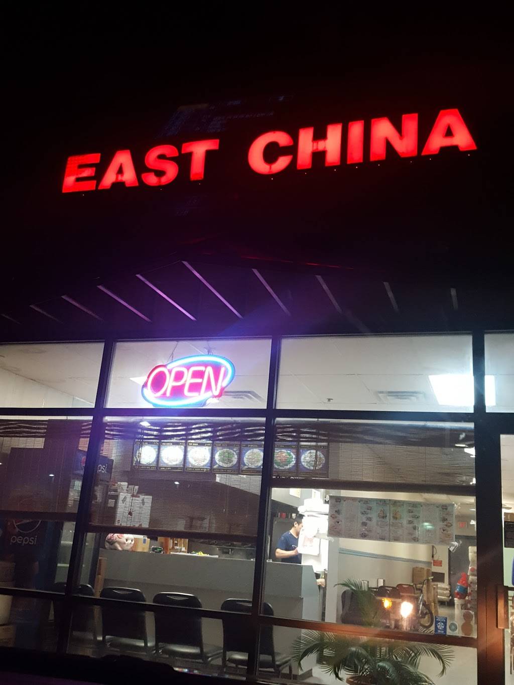 East China | restaurant | 5556 Hedge Lane Terrace, Shawnee, KS 66226, USA | 9137456588 OR +1 913-745-6588