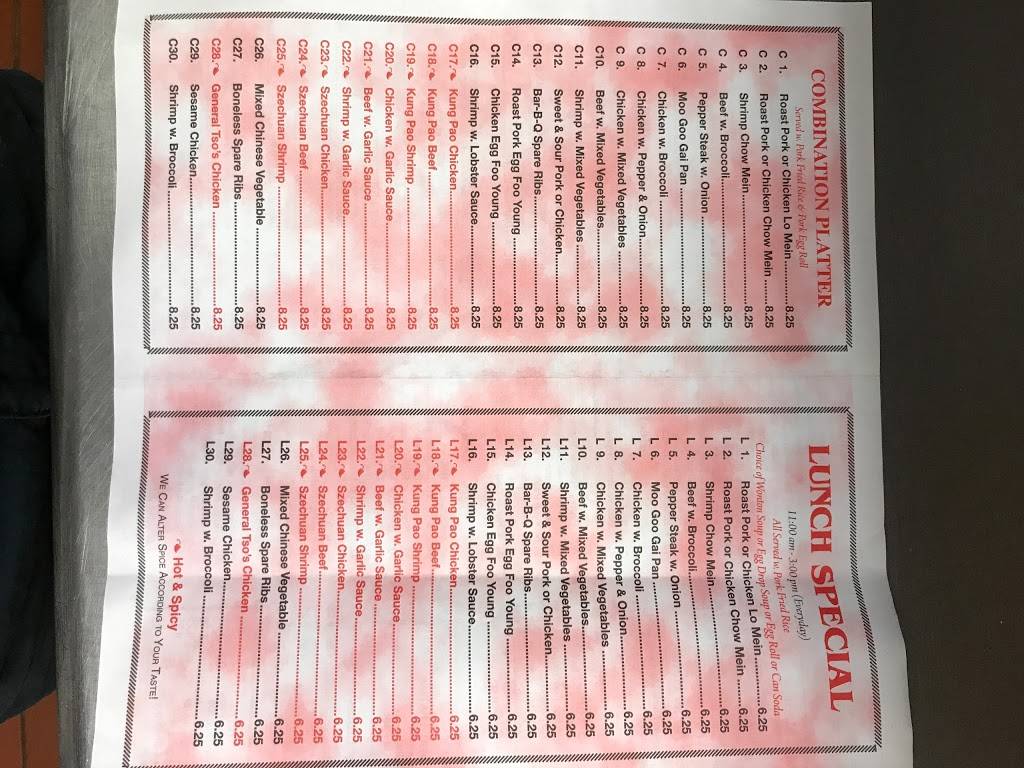 New Chinese Boys | restaurant | 1020 Joppa Farm Rd, Joppa, MD 21085, USA | 4106798878 OR +1 410-679-8878