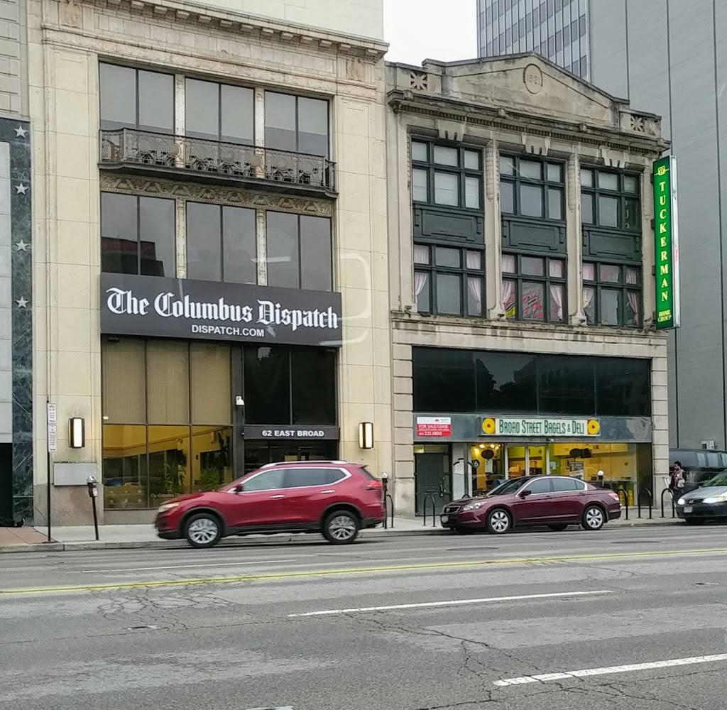 Broad Street Bagels & Deli | restaurant | 66 E Broad St, Columbus, OH 43215, USA | 6142243596 OR +1 614-224-3596