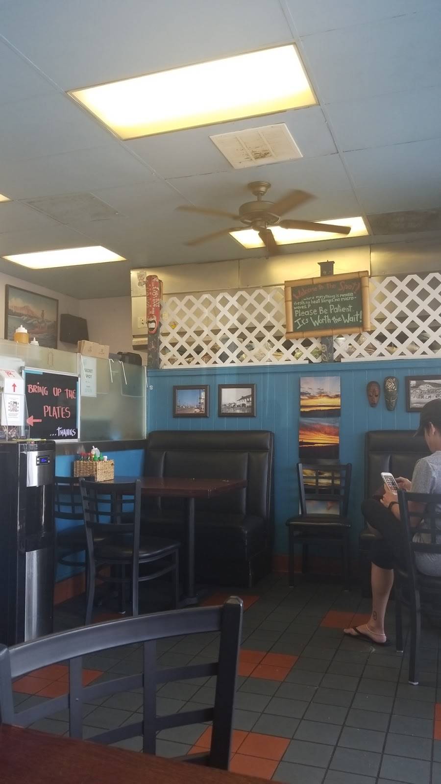 Secret Spot | restaurant | 3801 Warner Ave, Huntington Beach, CA 92649, USA | 5625924494 OR +1 562-592-4494