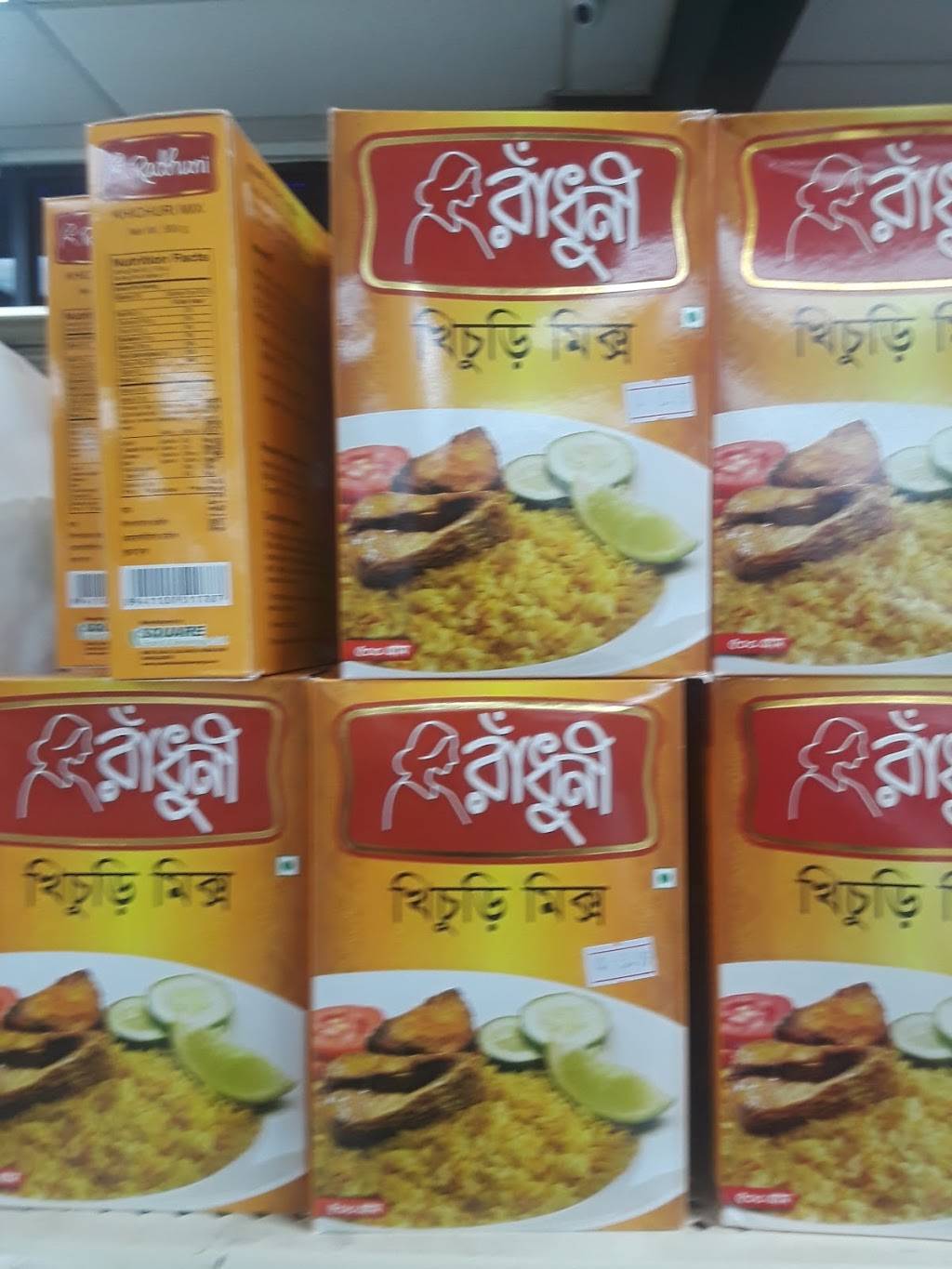 Royal Halal Meat & Fish Supermarket | restaurant | 11913 Bissonnet St, Houston, TX 77099, USA | 2815619464 OR +1 281-561-9464